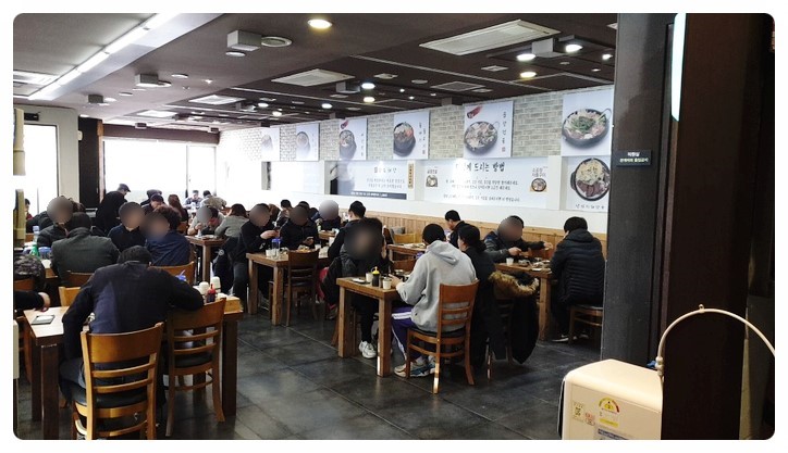 덕소해장 사진 3