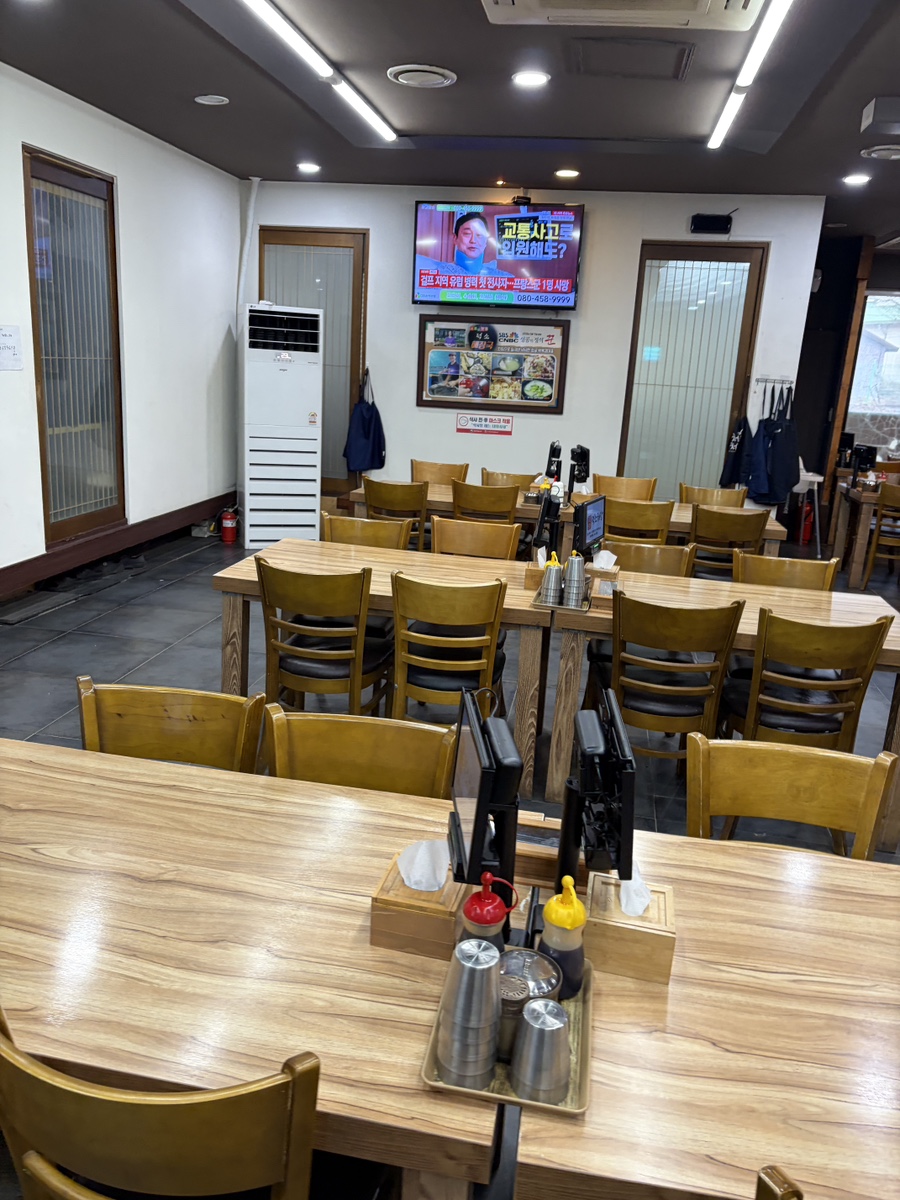 덕소해장 사진 4