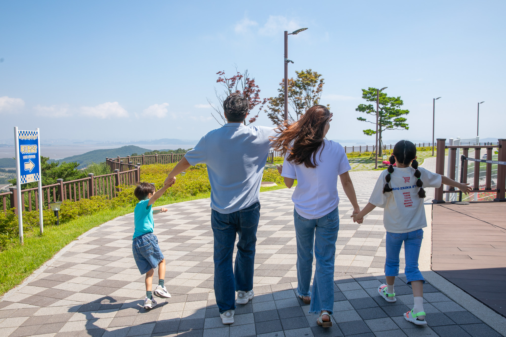 강화루지 사진 3