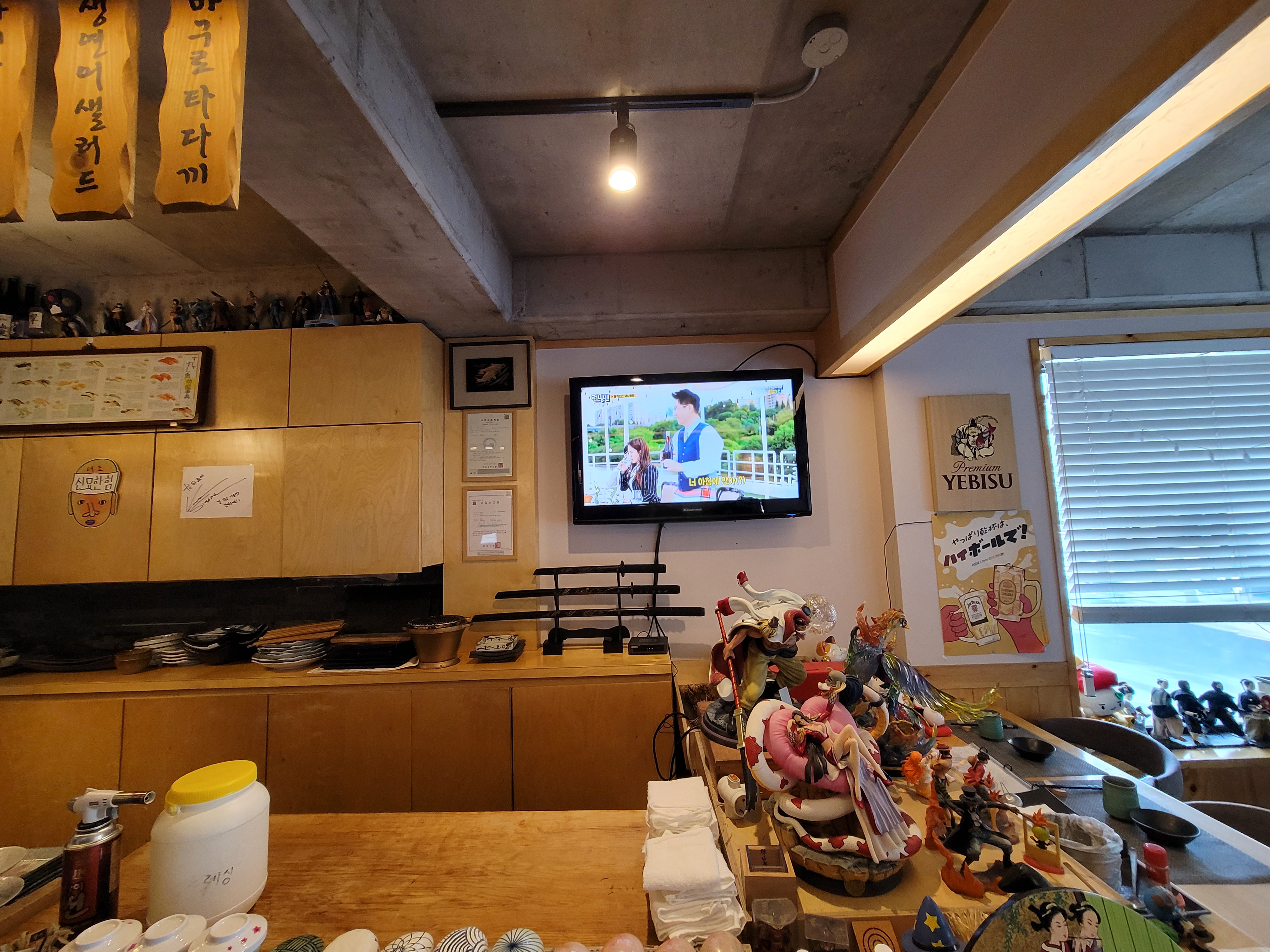타로야 사진 5