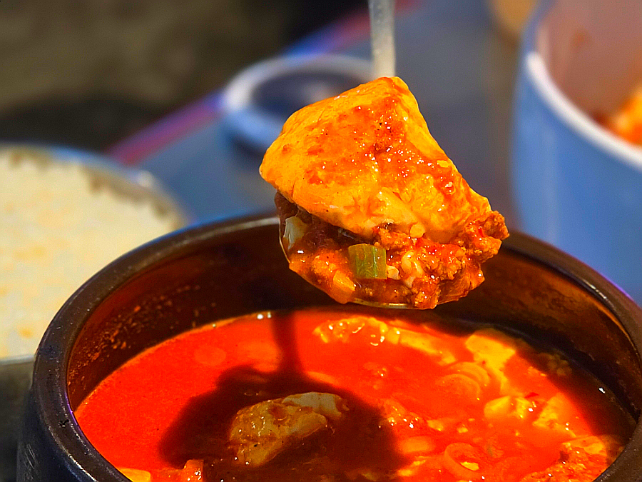 청기와타운 신사역점 사진 5