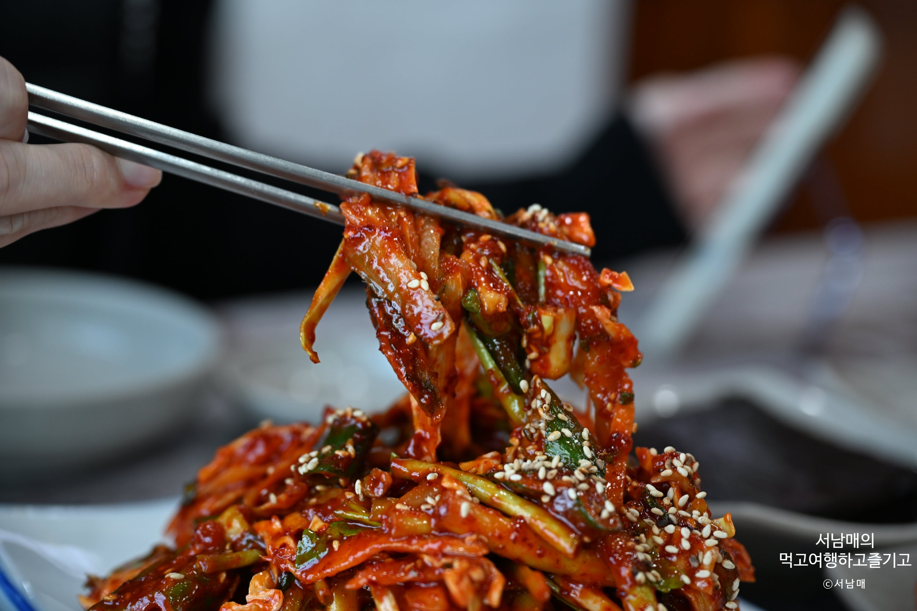 황산옥 사진 5