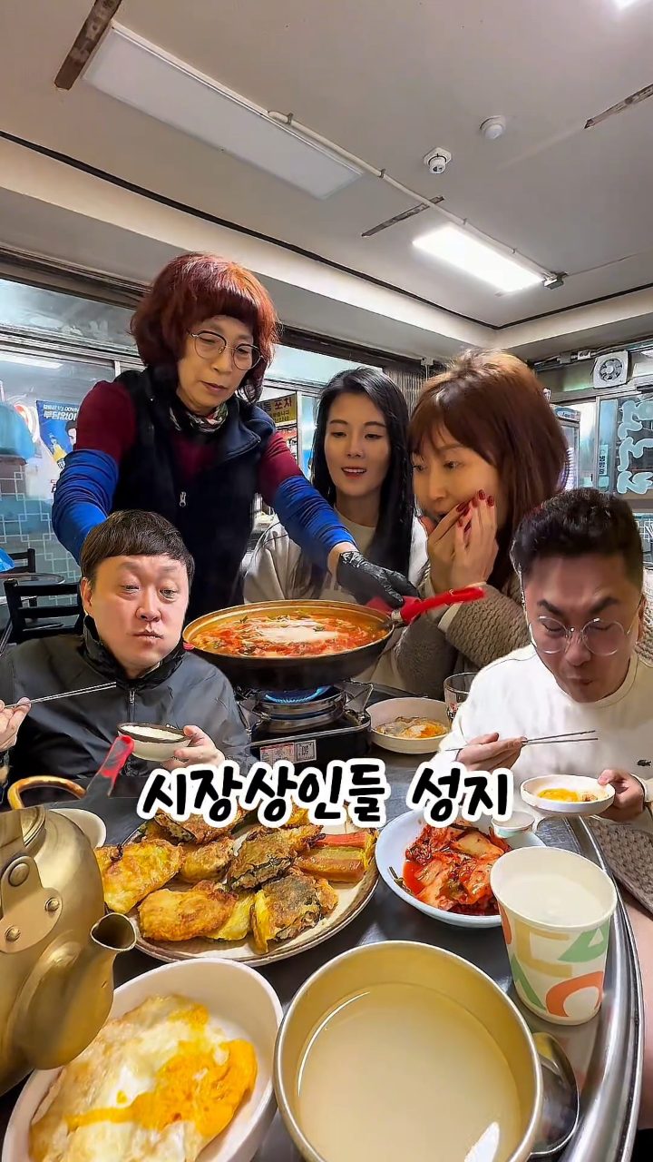 무학먹거리 사진