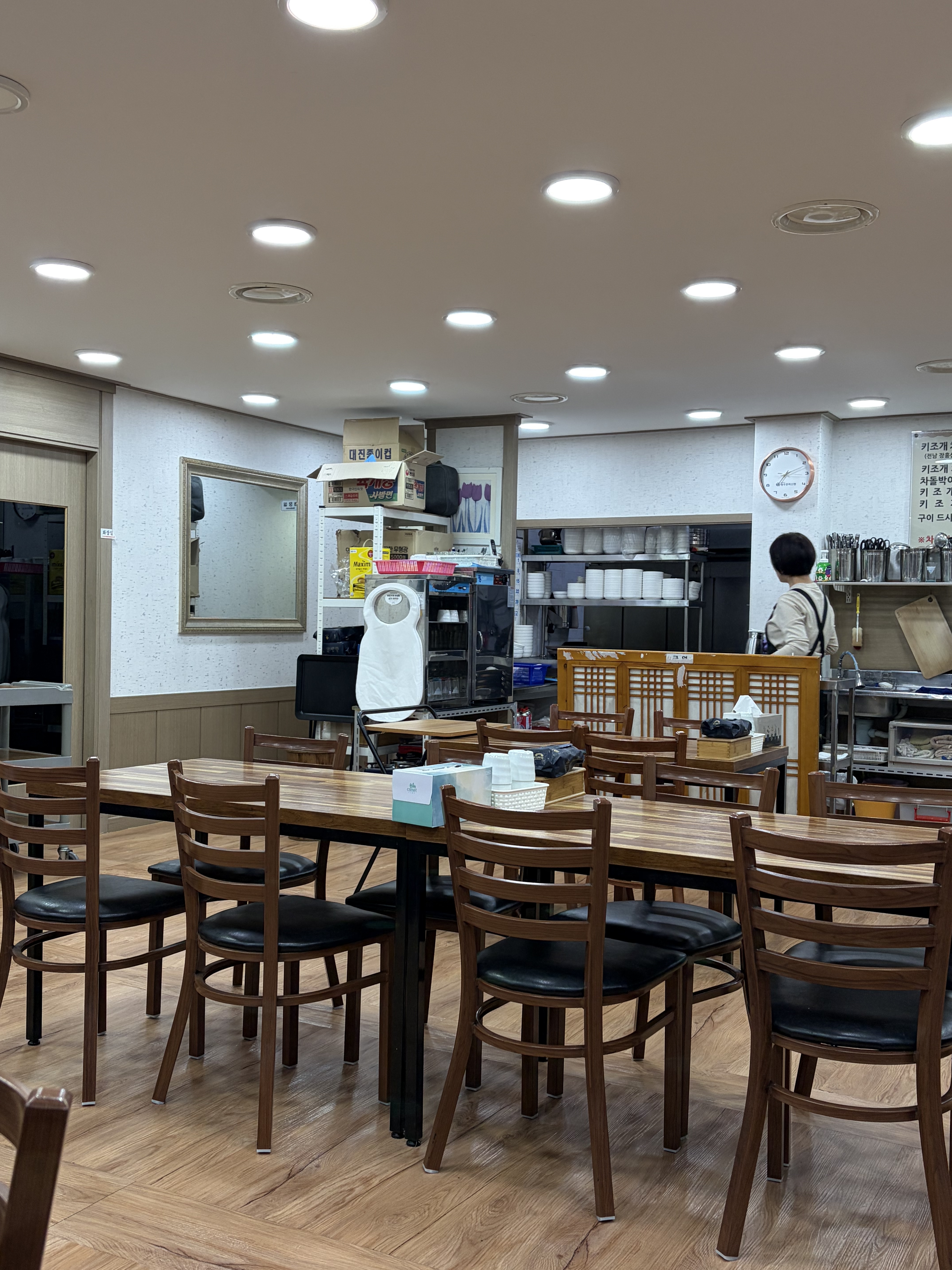 도화정 사진 3