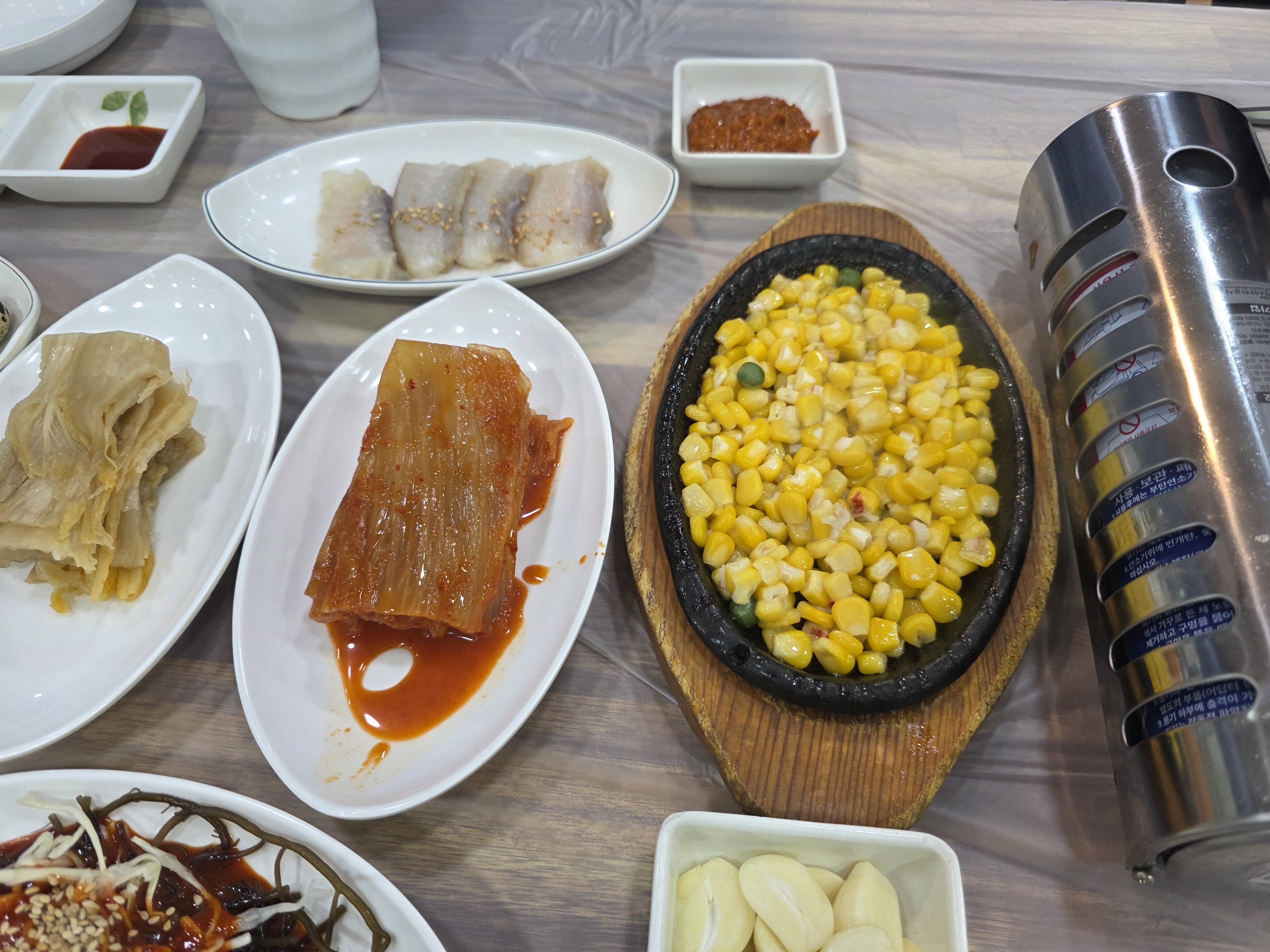 도화정 사진 4