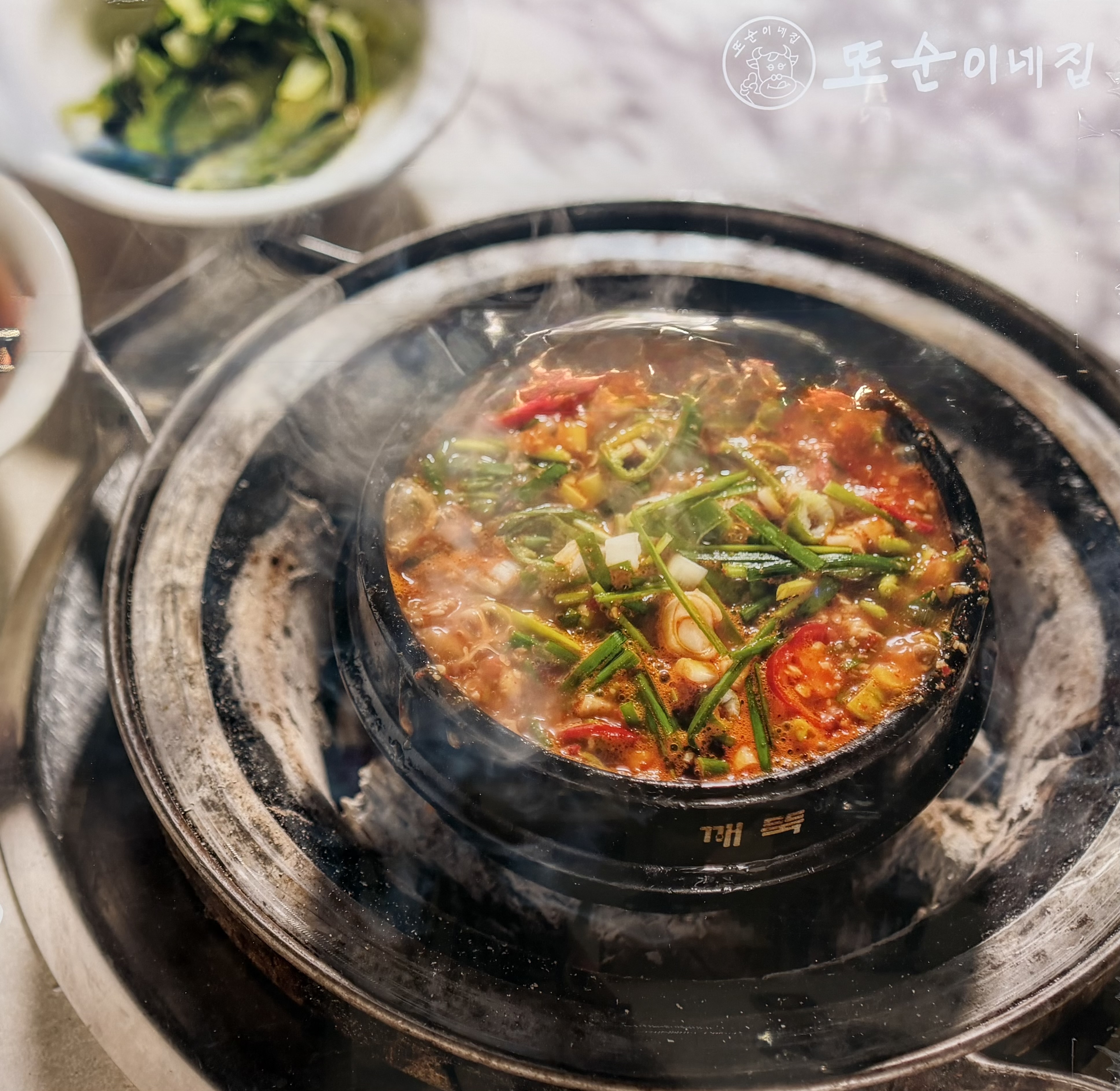 또순이네집 사진 5