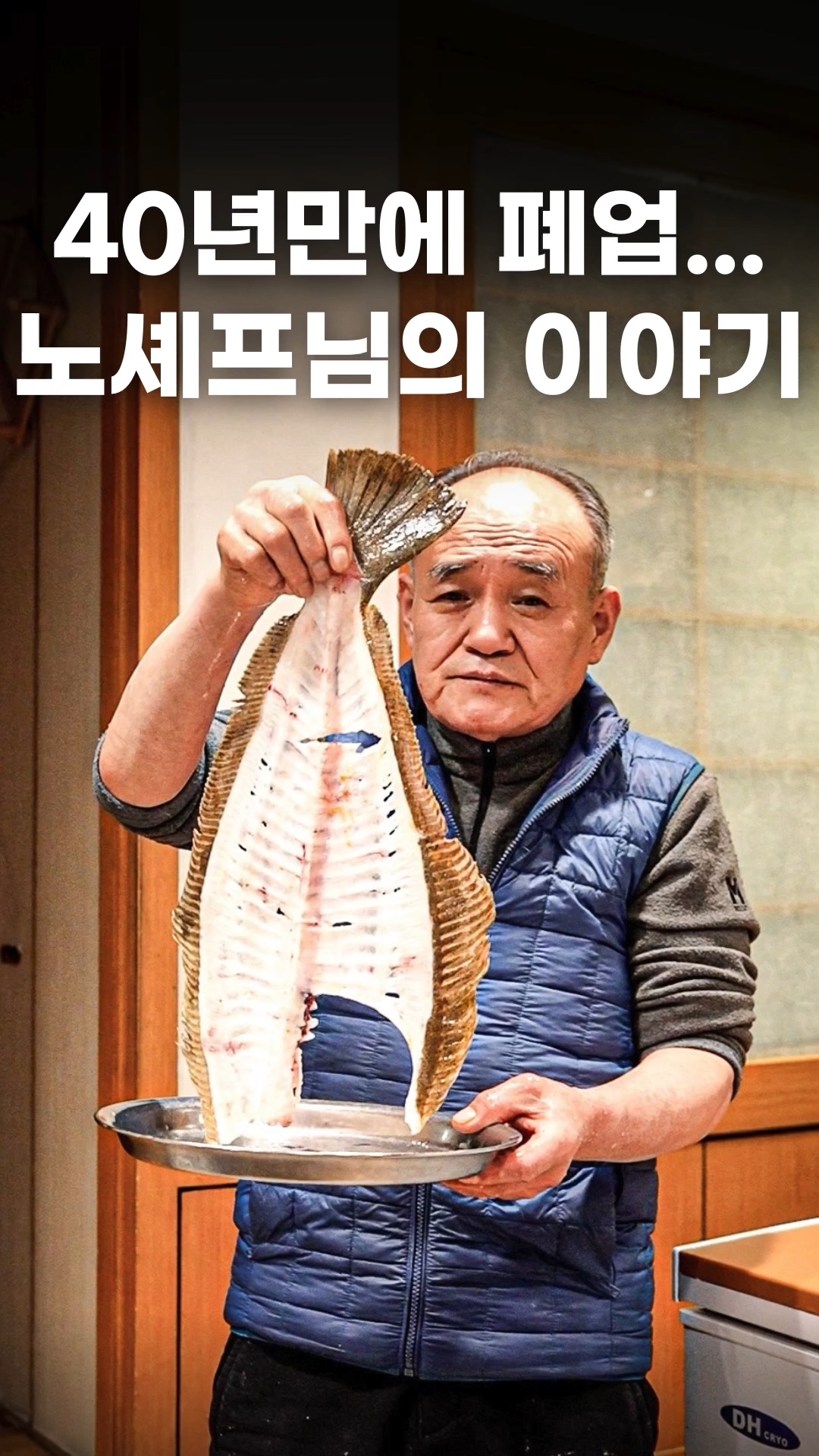 운향 사진 2