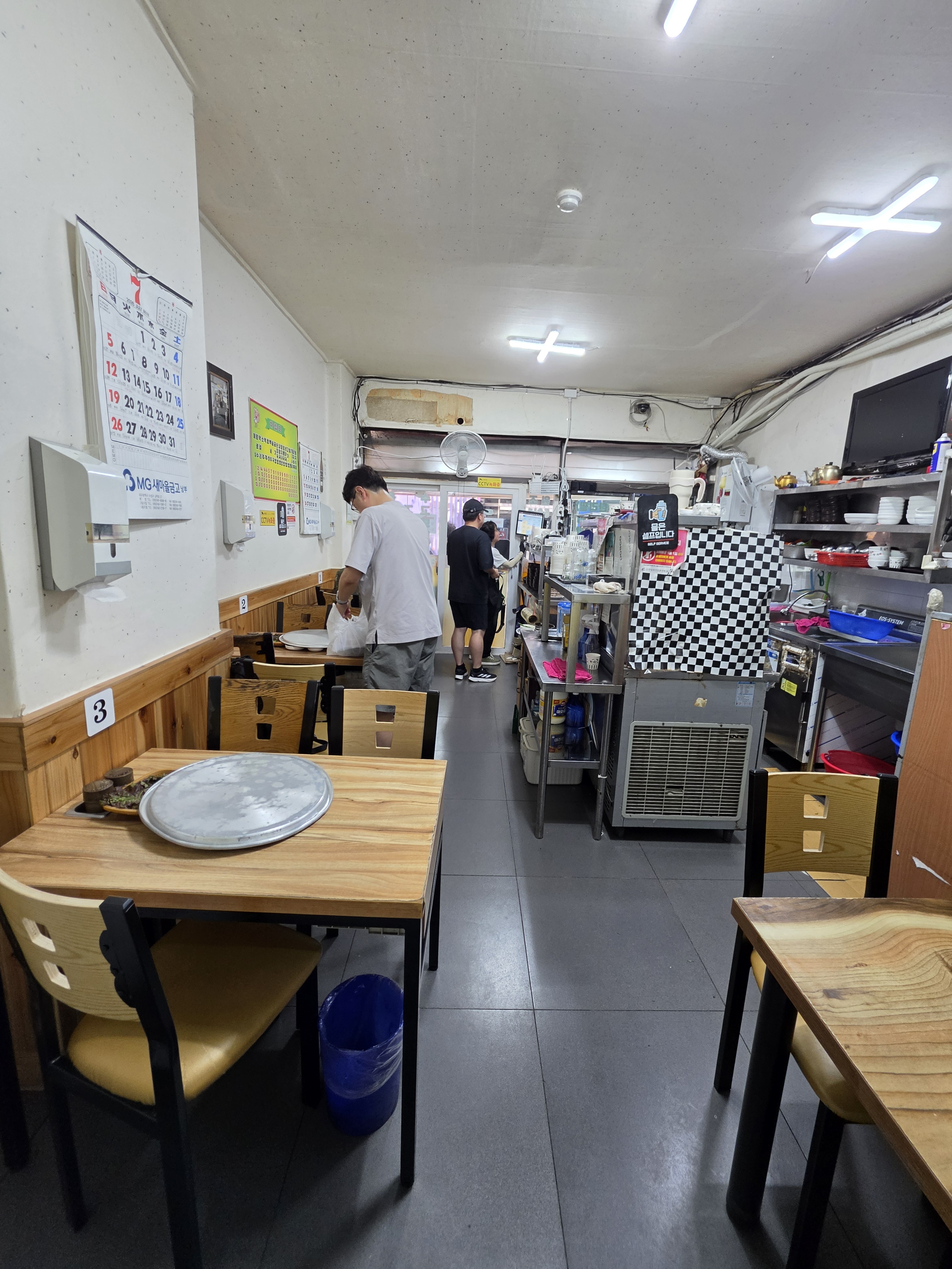 군위식당 사진 4