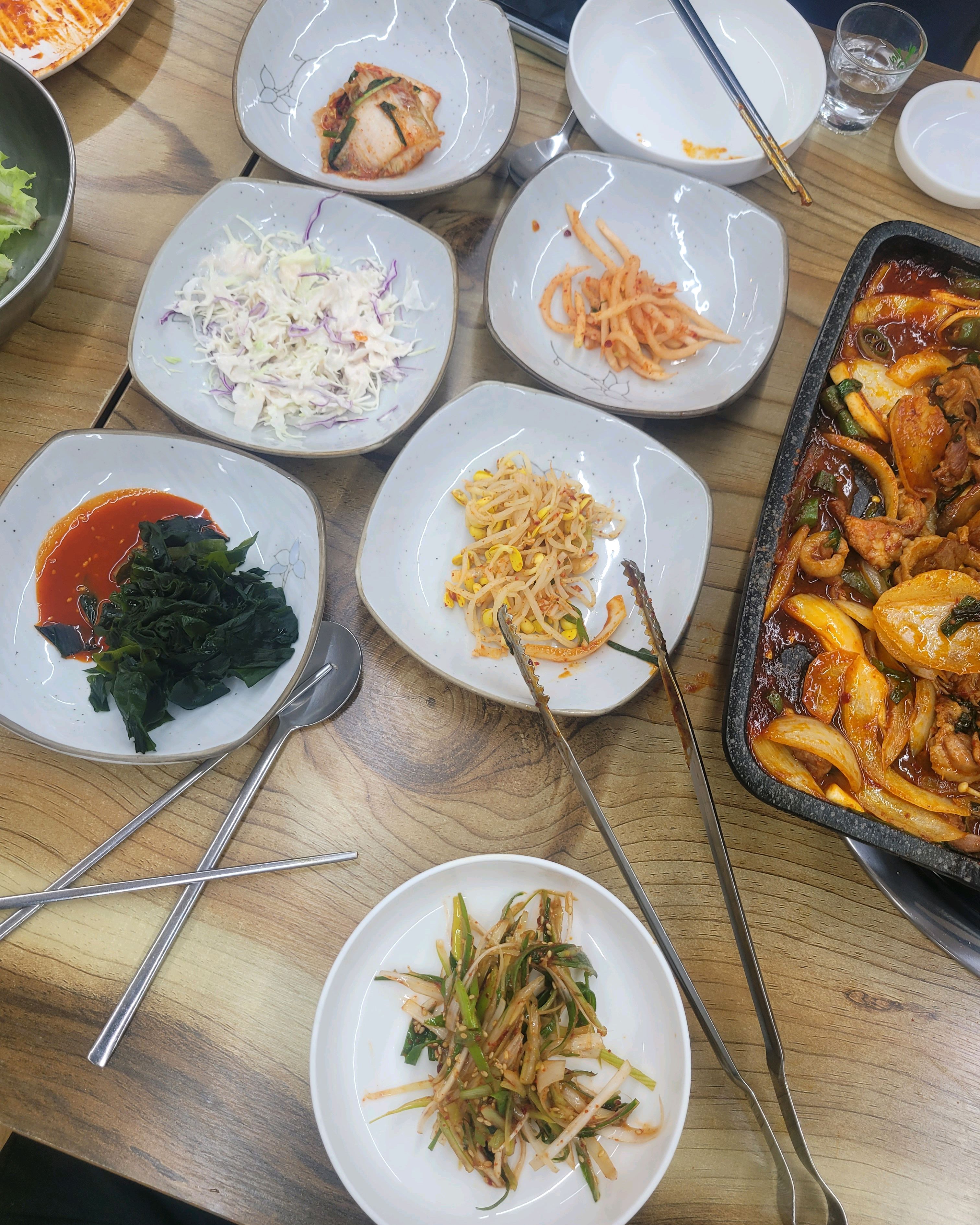 미림 사진 2
