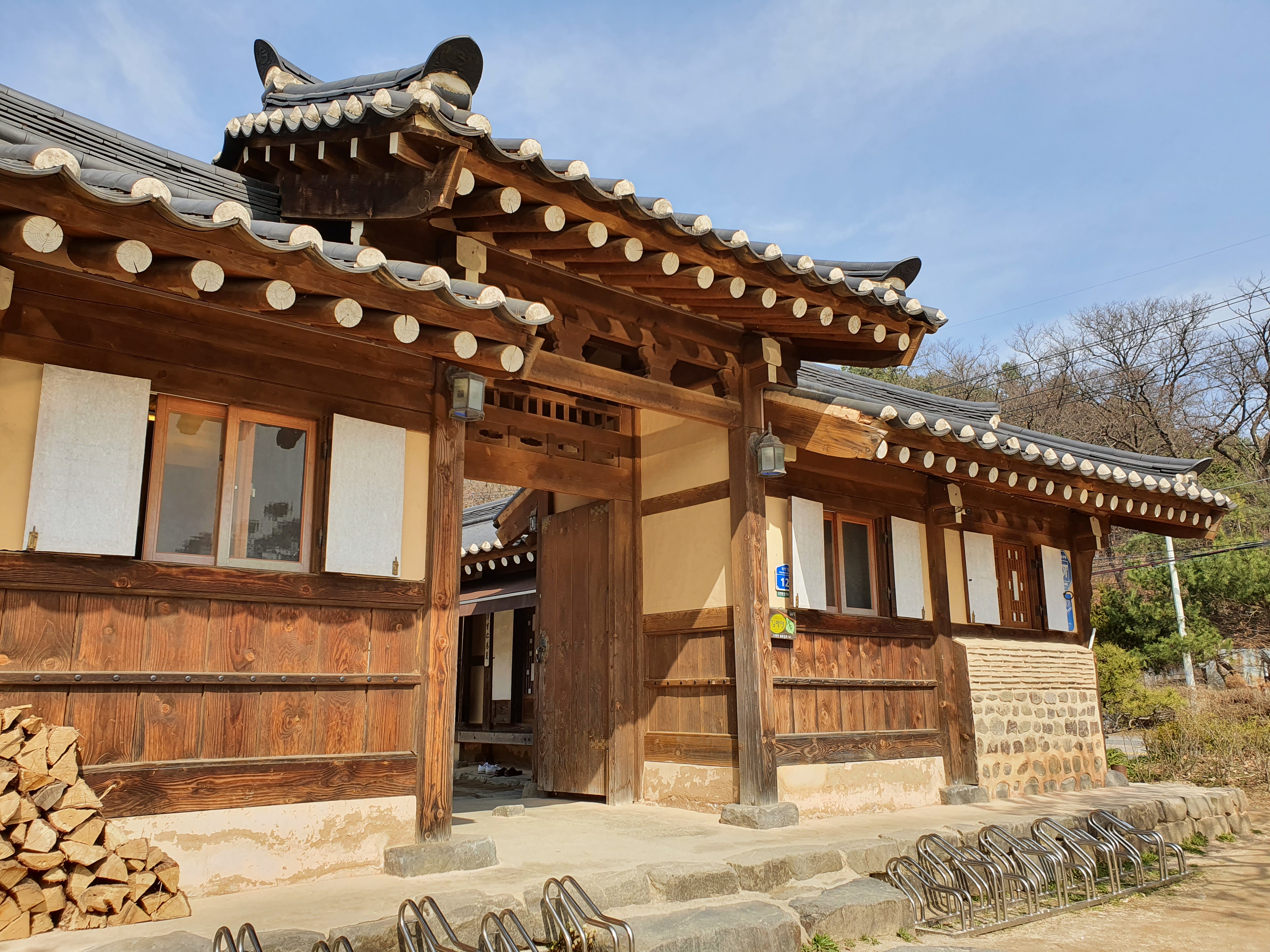 고당 사진 4
