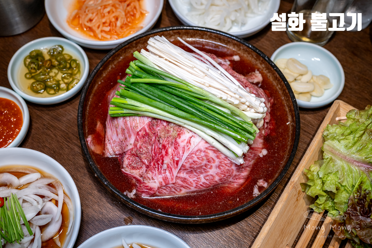 서령 본점 사진 4