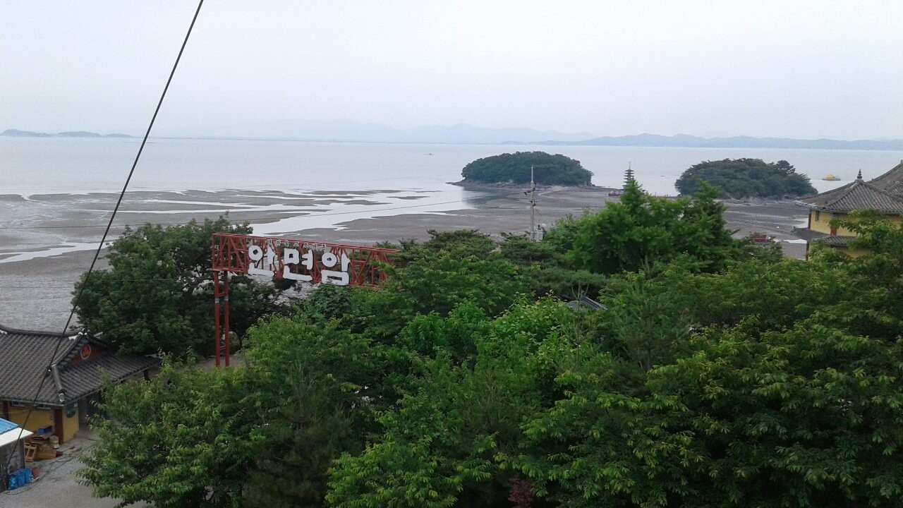 안면암 사진
