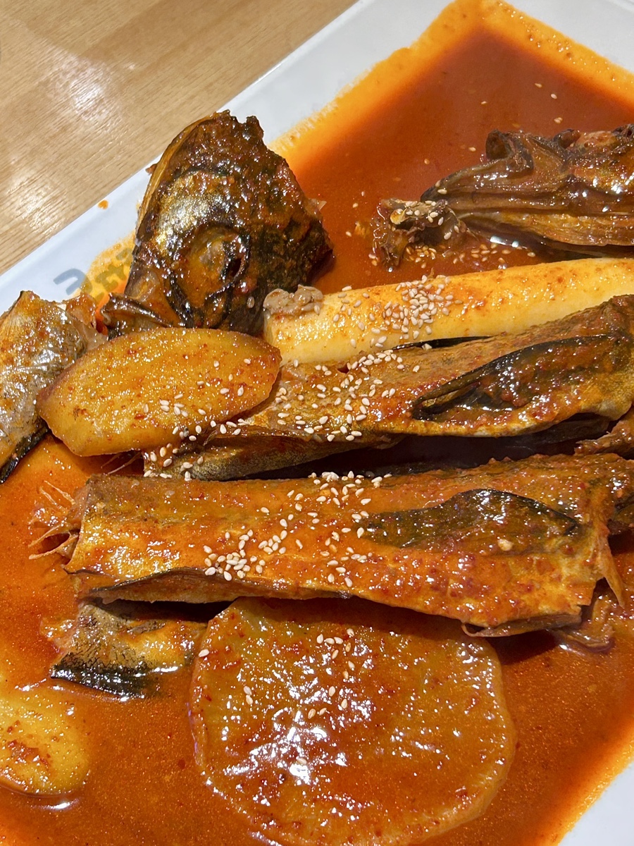 코다리밥도둑 방배점 사진 5