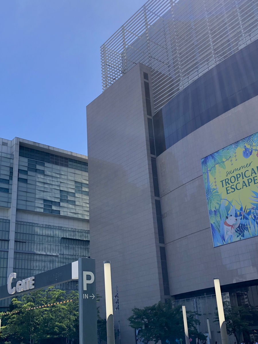 신세계백화점 센텀시티점 사진 5
