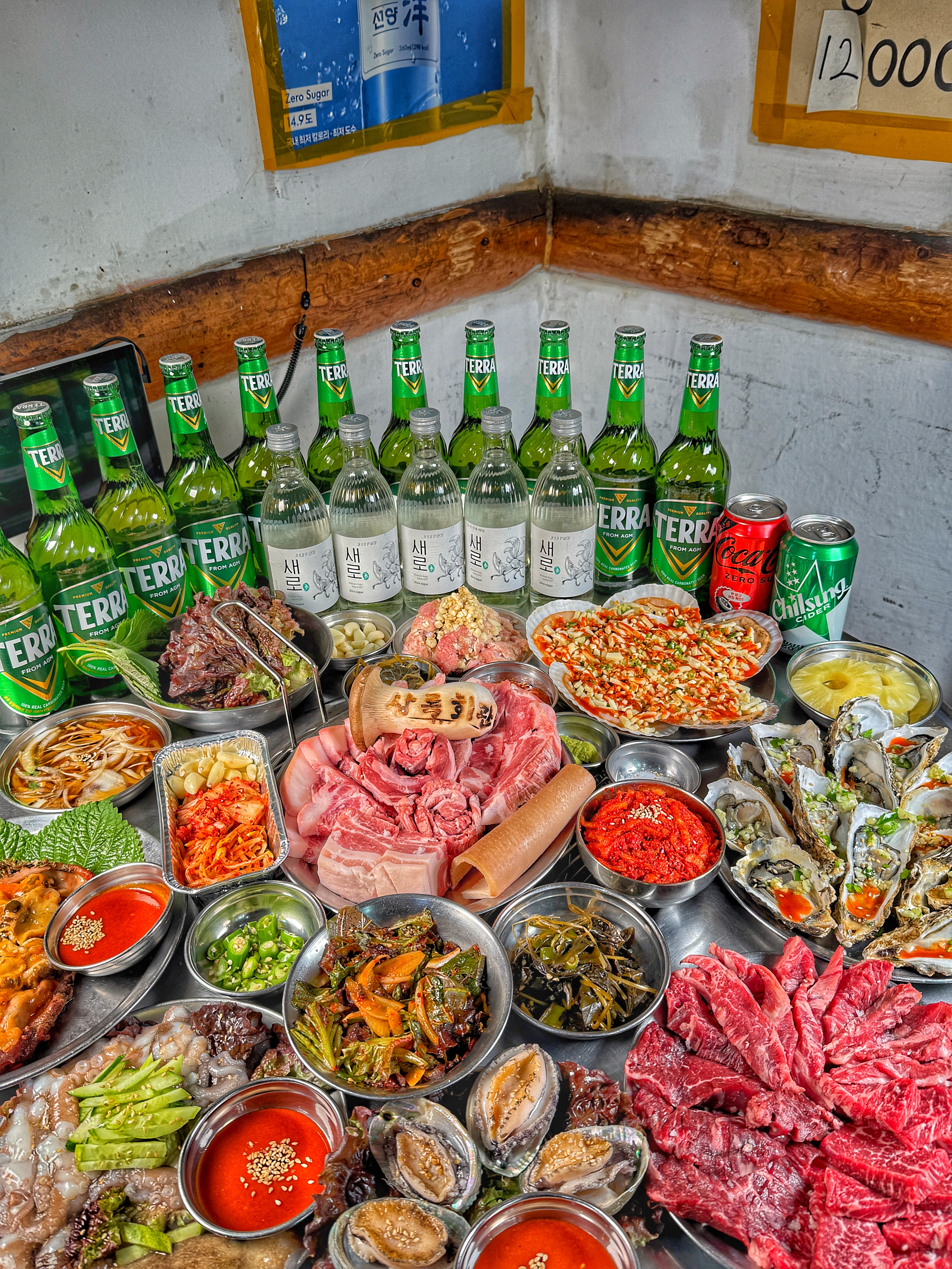 상록회관 연탄구이 성균관대역점 사진