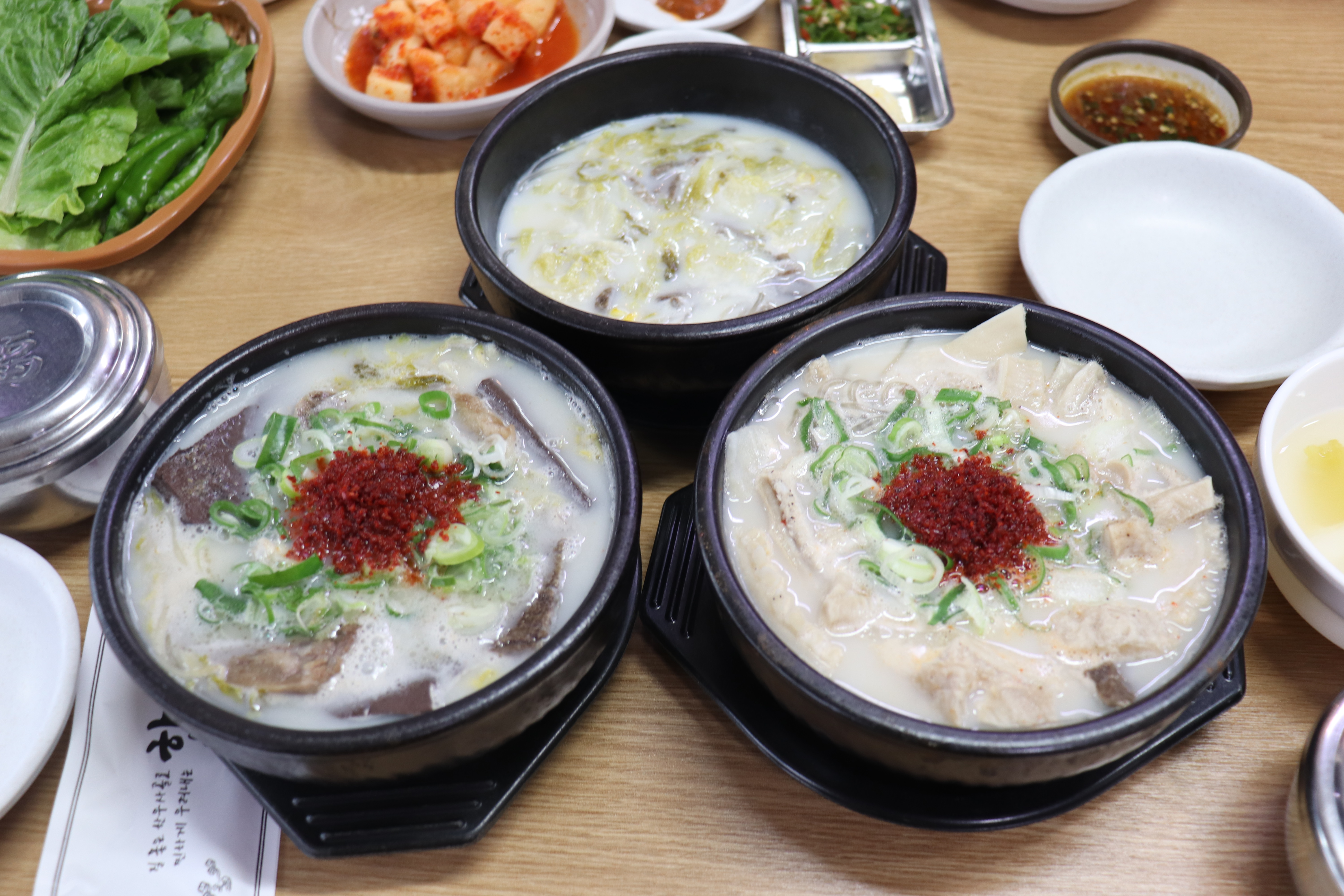 함덕해장국 사진 2