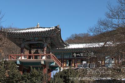 개심사 사진 1