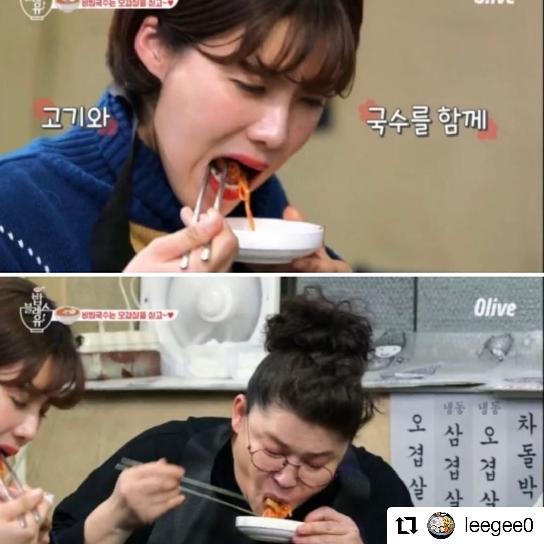 천이오겹살 합정본점 사진 1