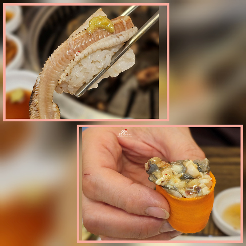 높은집종가산꼼장어 사진 4