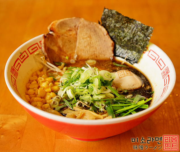 울트라멘 사진 1