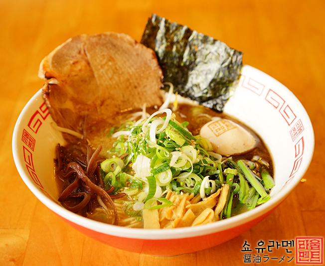 울트라멘 사진 3