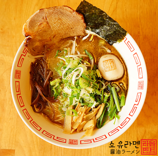 울트라멘 사진 4