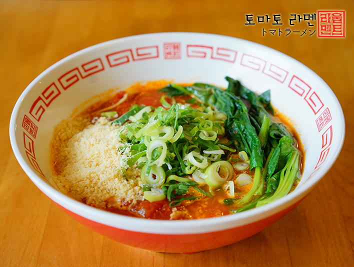 울트라멘 사진 5