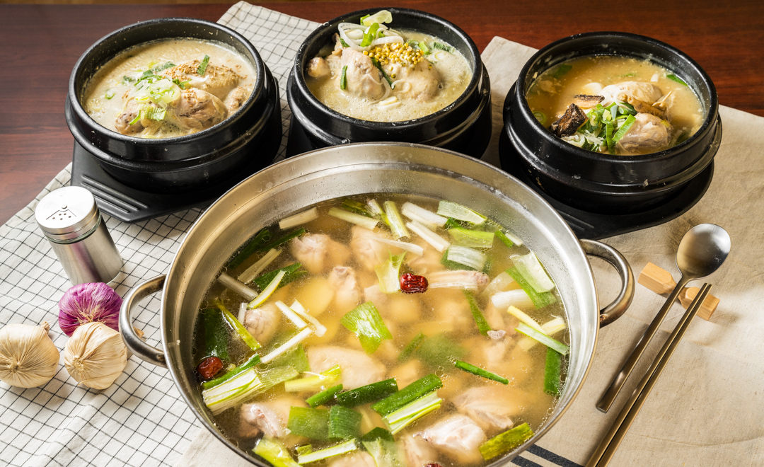양지편닭한마리 사진 3