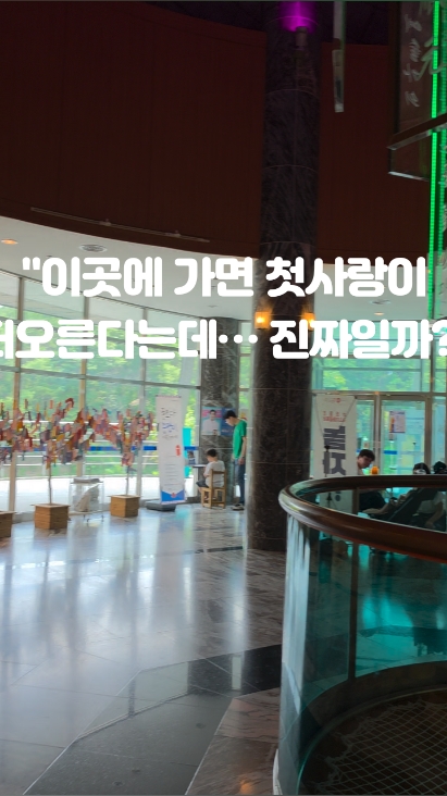 황순원문학촌소나기마을 사진 3