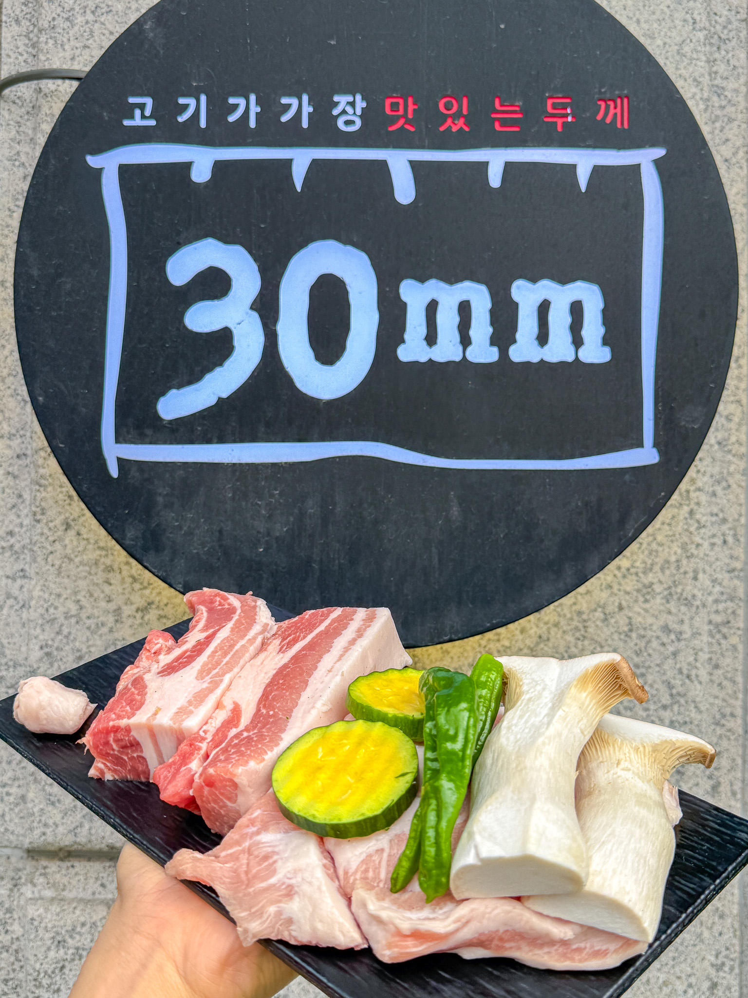 30미리미터 사진 2