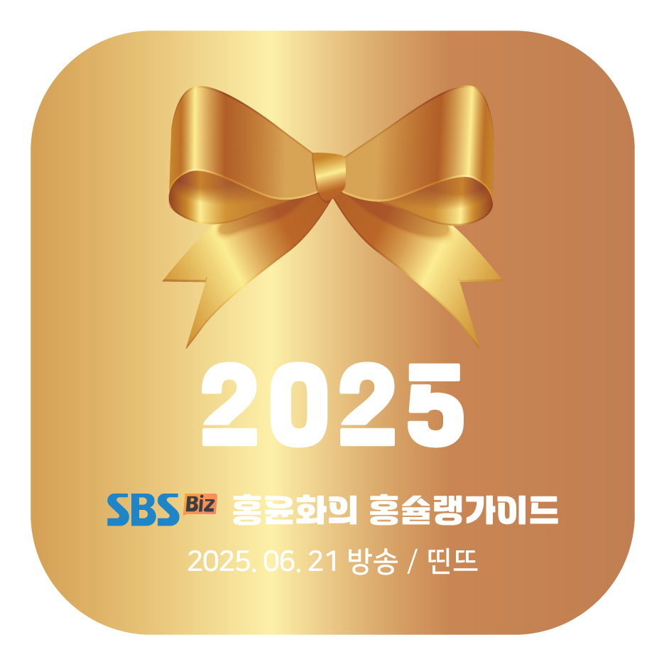 띤뜨 청라본점 사진 3