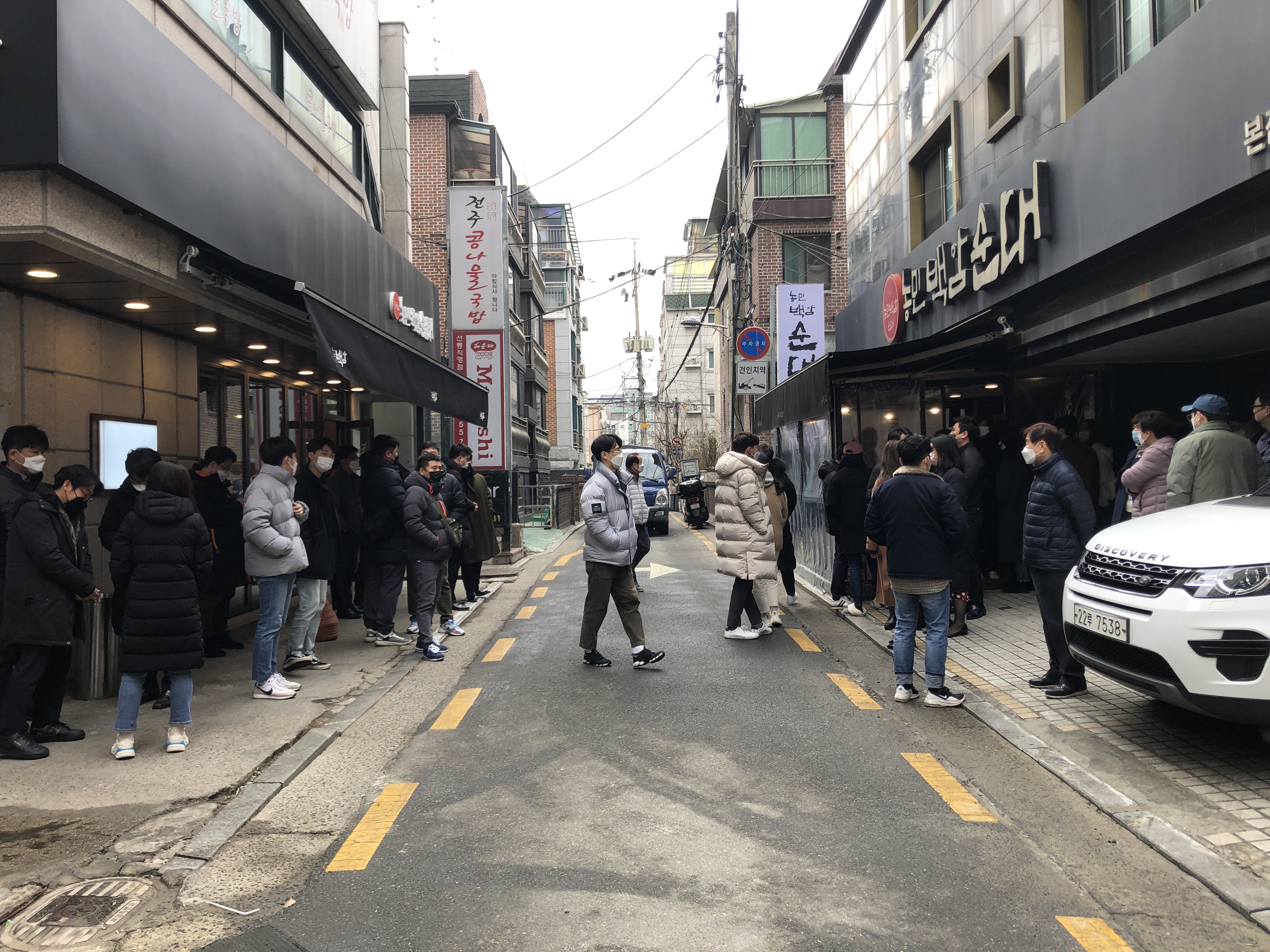 농민백암순대 본점 사진 4