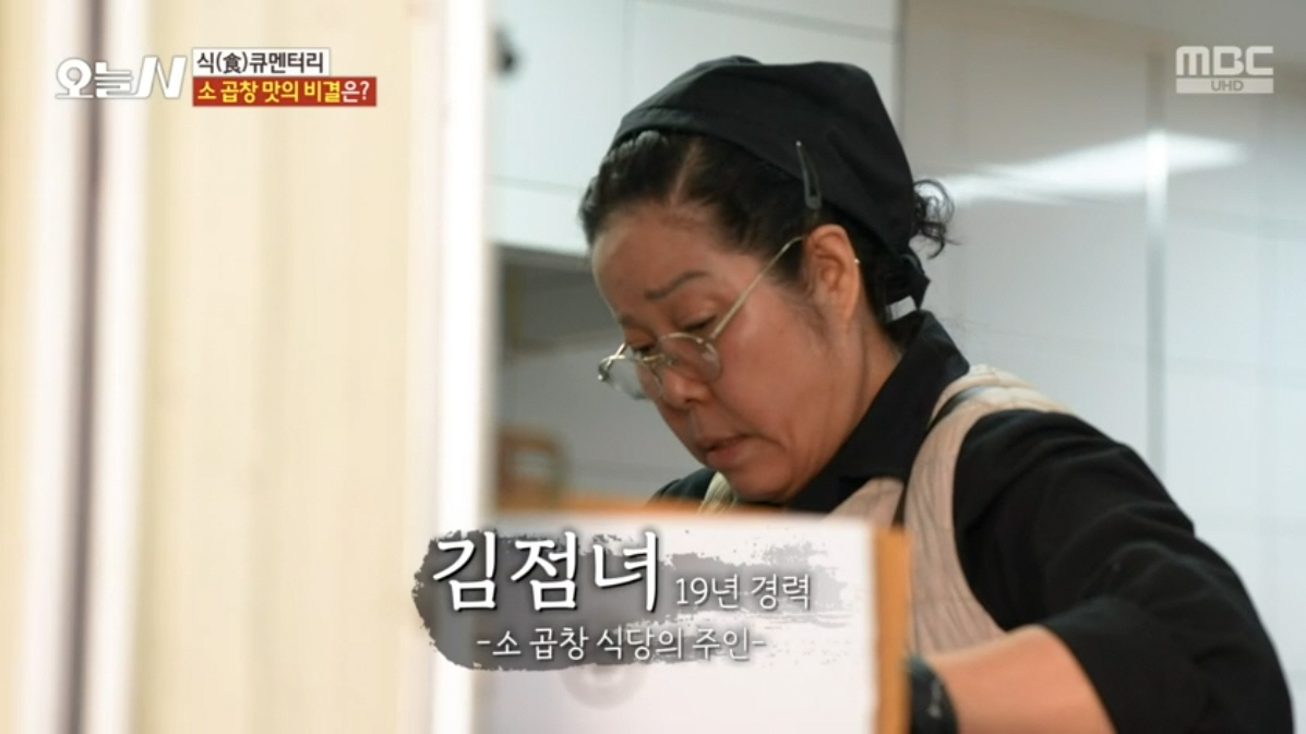 청어람 망원본점 사진 2
