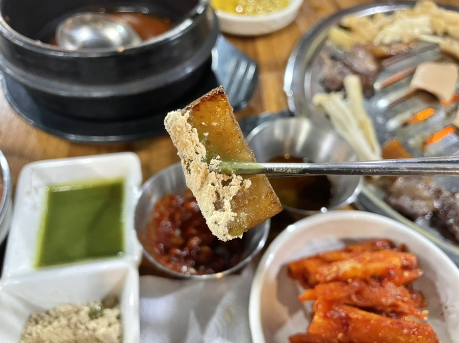 울돌목주먹고기 사진 4