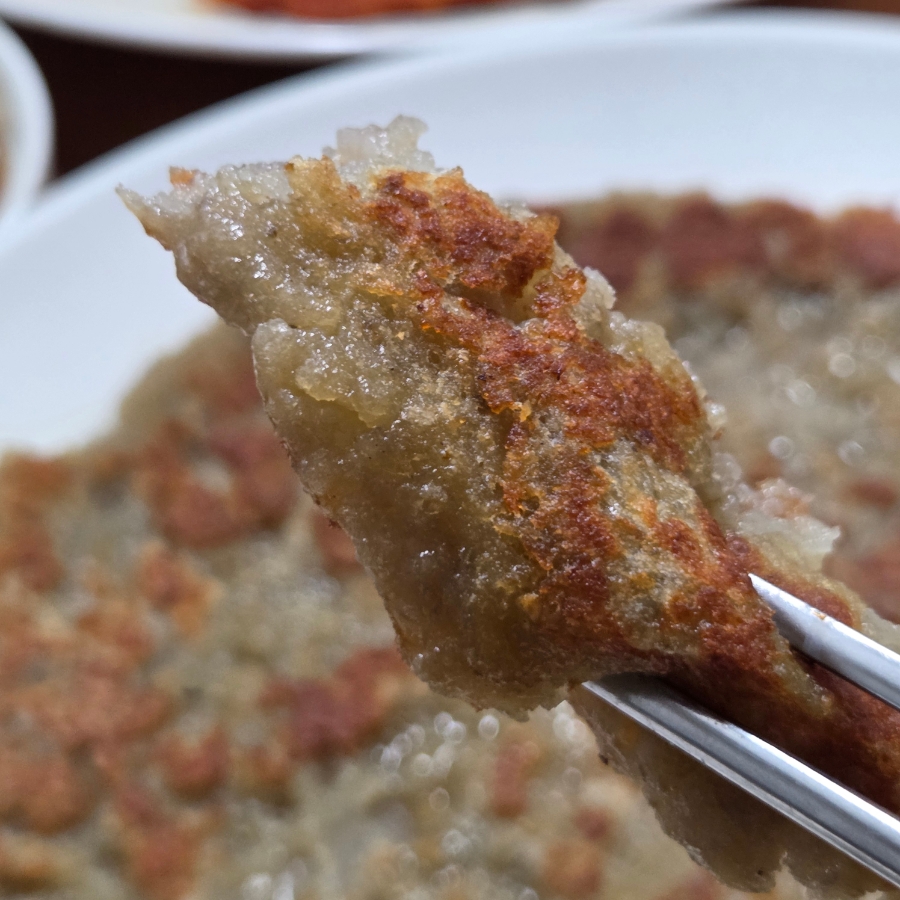 체부동잔치집 사진 4