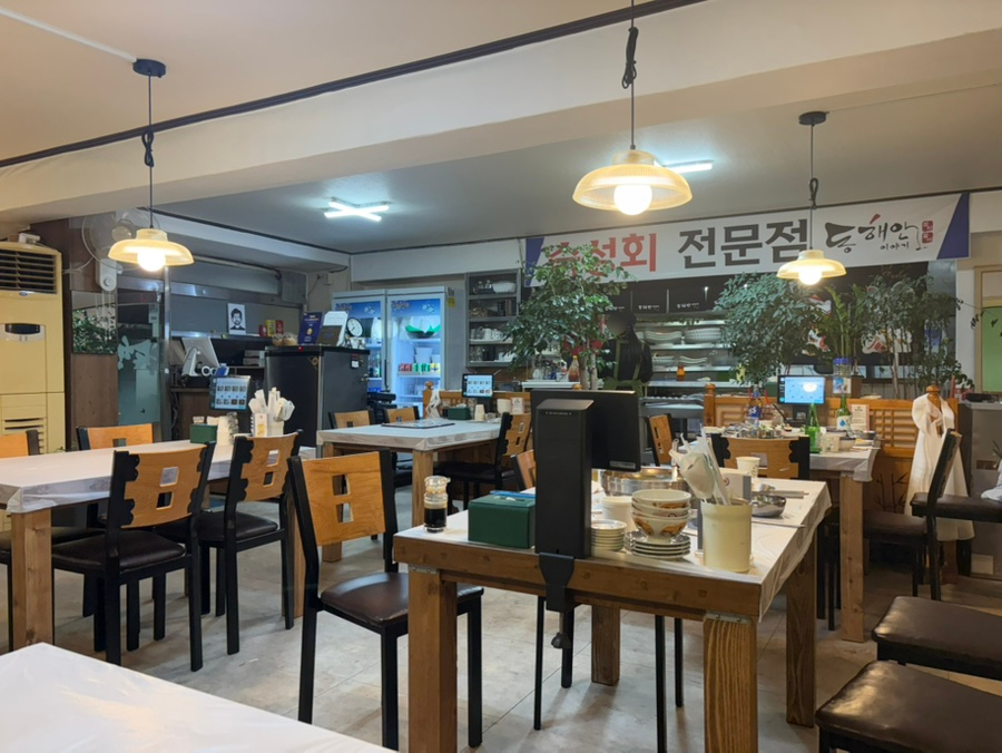 동해안이야기 본점 사진 4