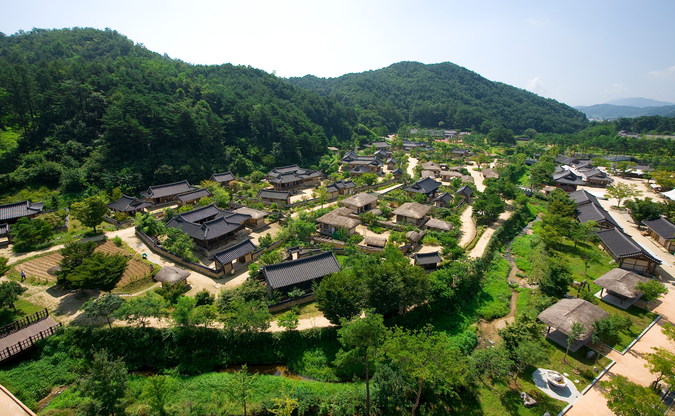 선비촌 사진 2