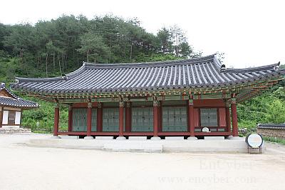 선비촌 사진 3