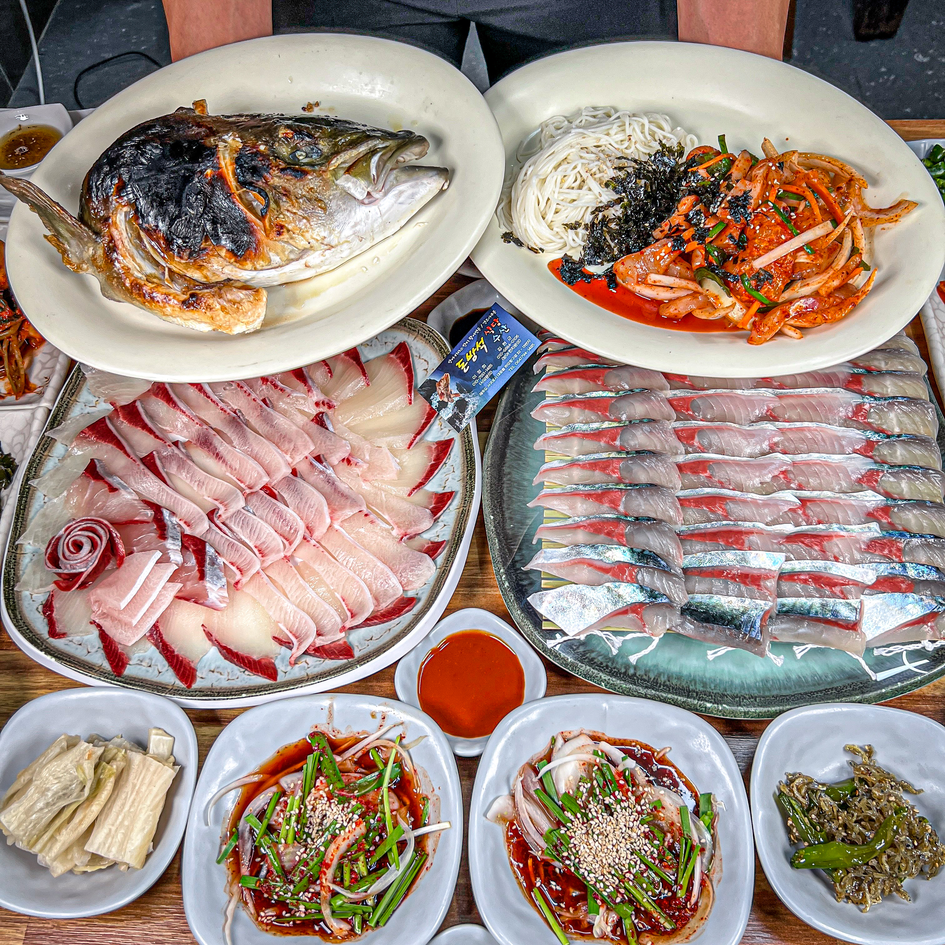 돈방석 사진 2