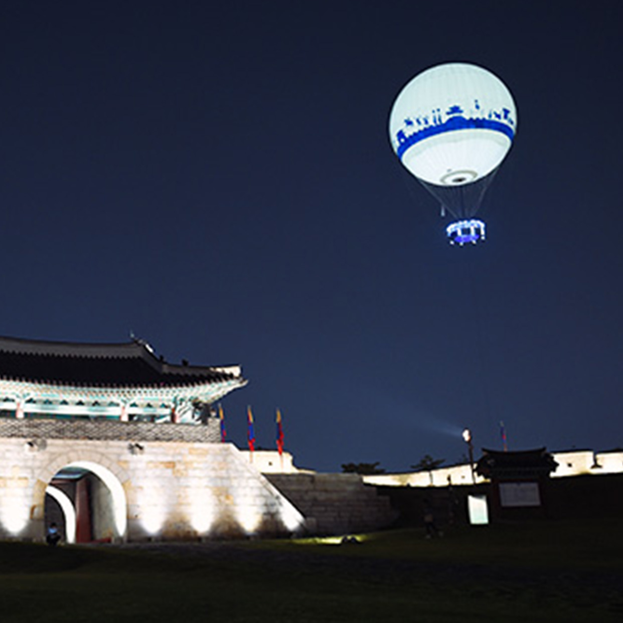 플라잉수원 사진 2