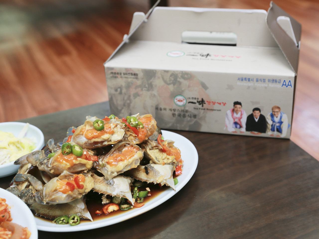 일미간장게장 사진 3