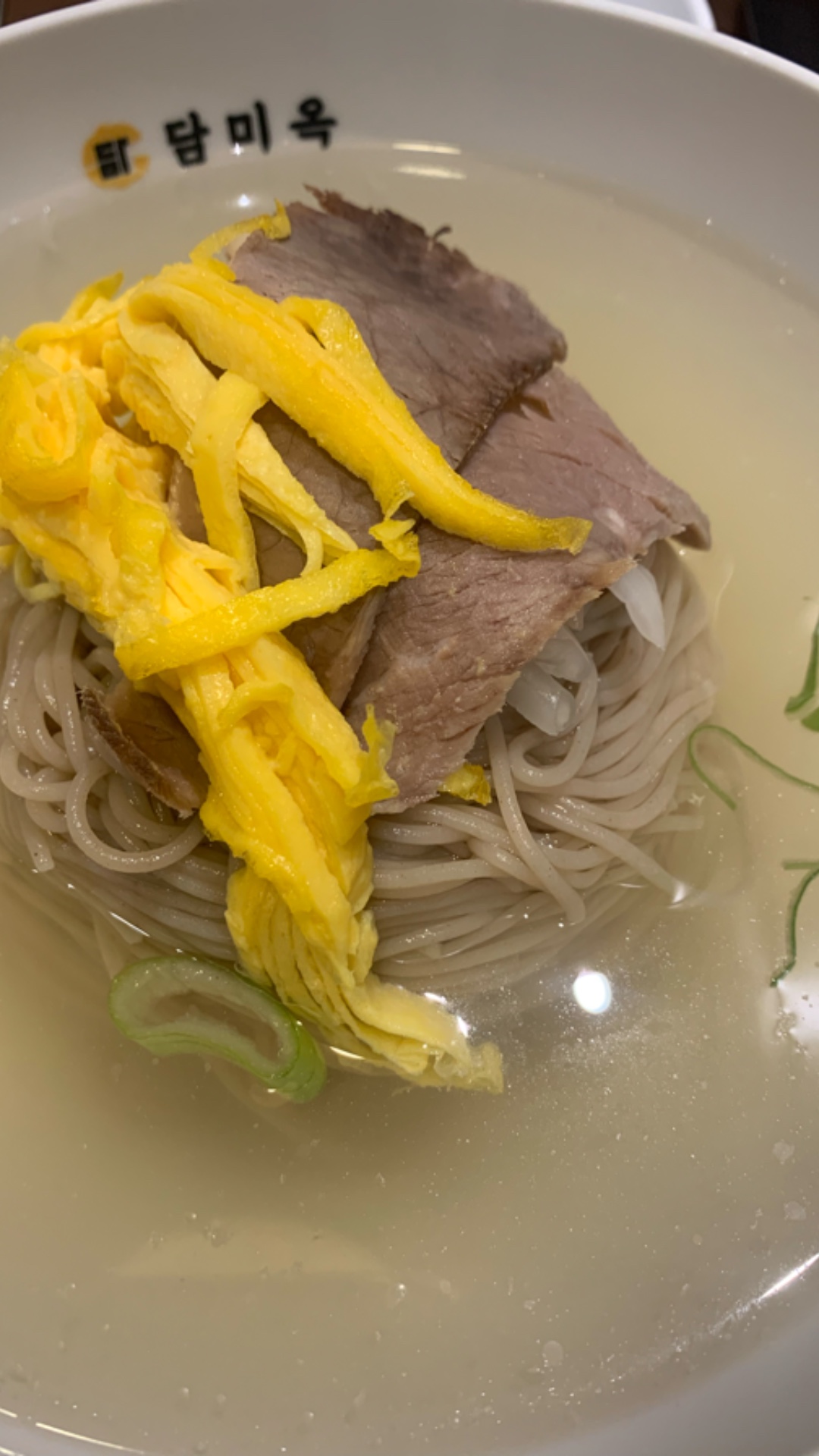 담미옥 사진 2