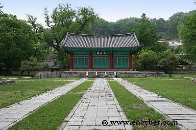 전주향교 사진 5