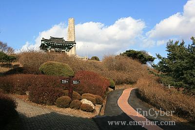 행주산성 사진 1