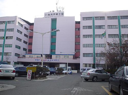 남동시범공단 사진