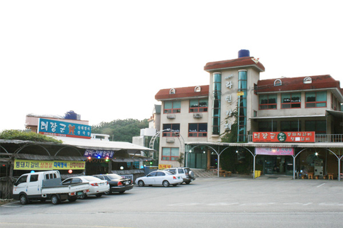 대장군식당 사진 1