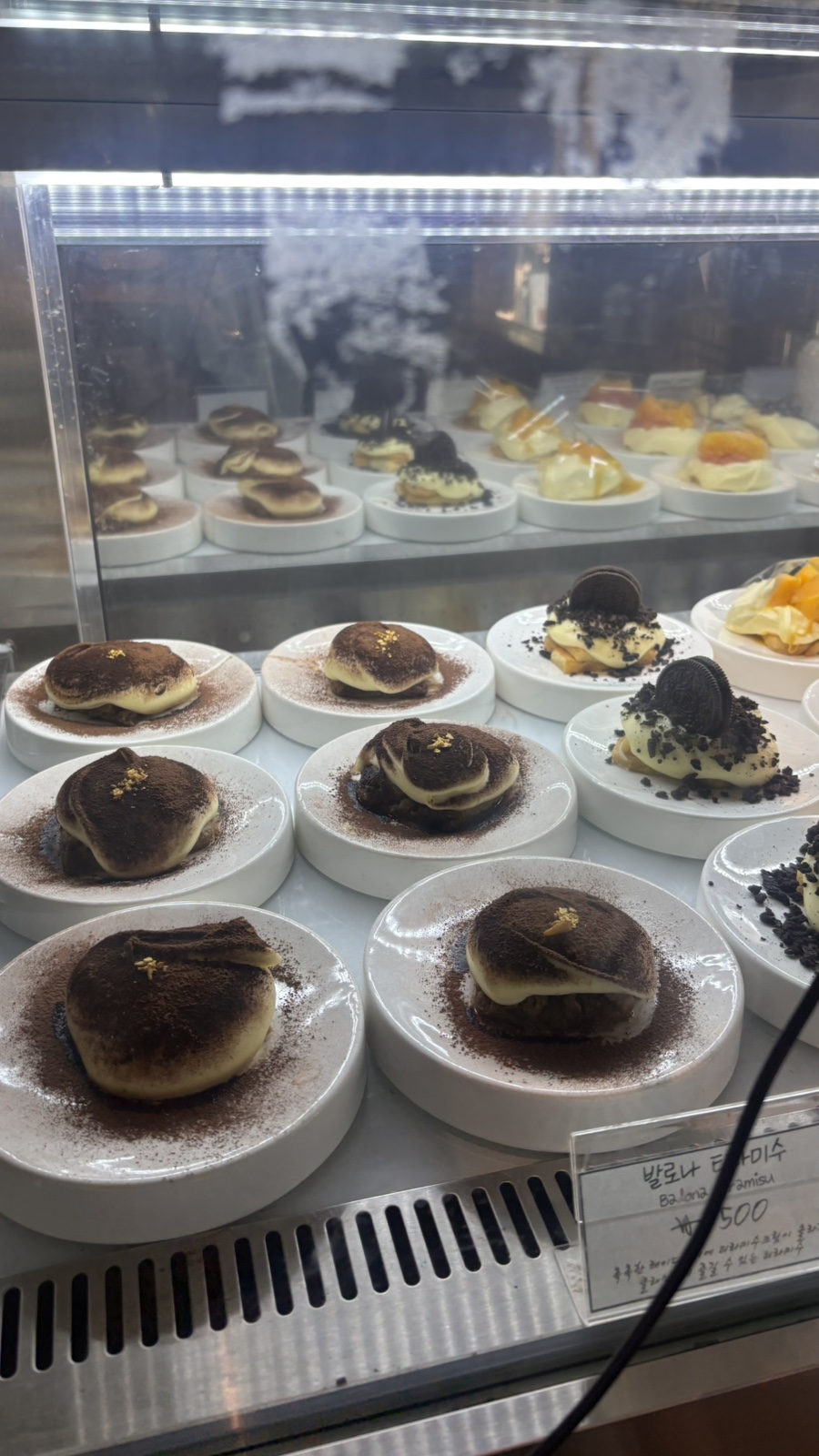 서순라길 한옥카페 사진 5