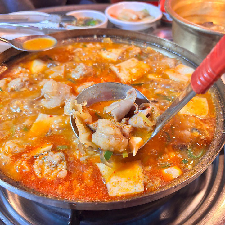 중앙한우곱창 사진 2