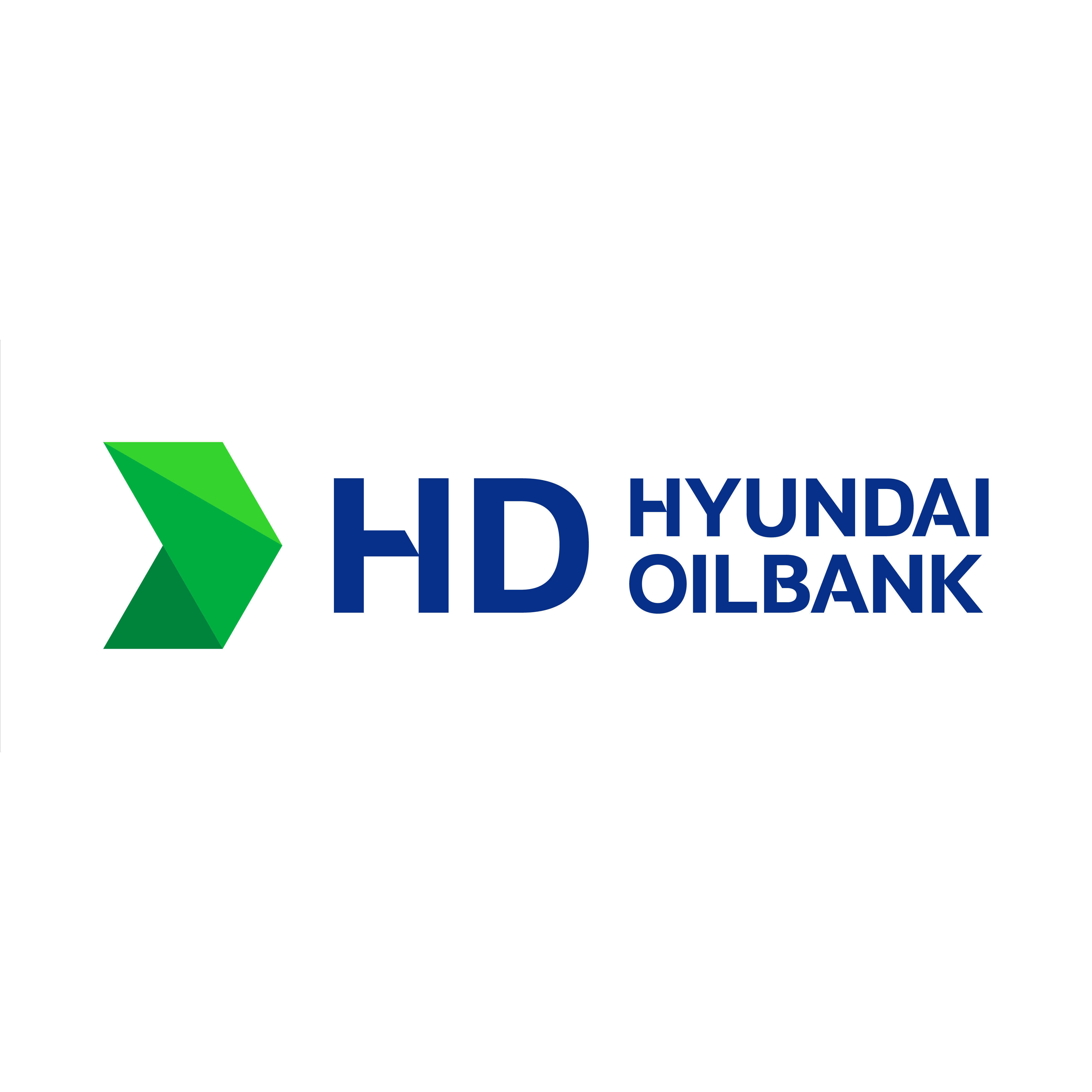 HD현대오일뱅크 팔당대교주유소 사진 1