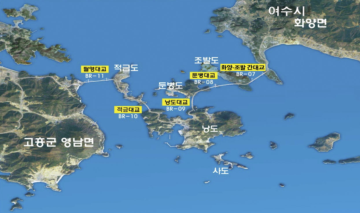 백리섬섬길 사진 2